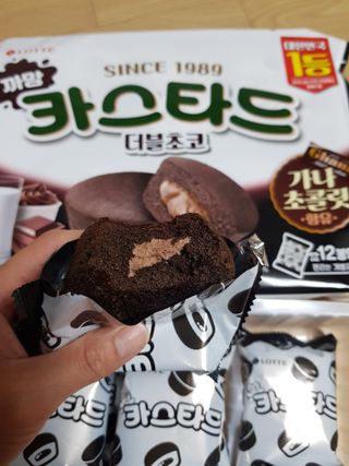 미미네님이 올린 리뷰 사진 3