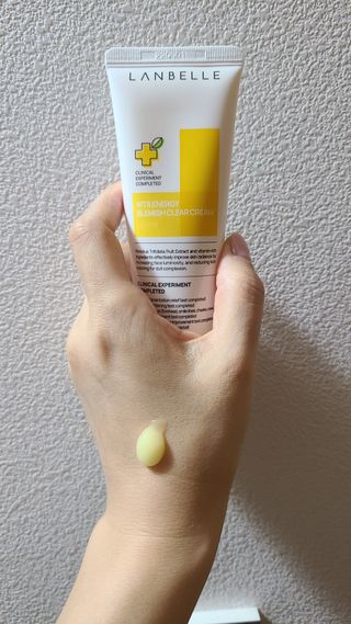 랑벨 비타 에너지 잡티 크림 75ml (피부 속 기미완화크림) — 5점을 준 리뷰어가 2022년 5월 올린 사용 사진