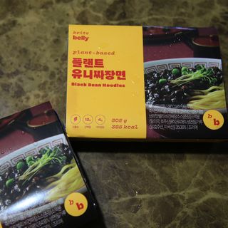 윰유밍님이 올린 리뷰 사진 3