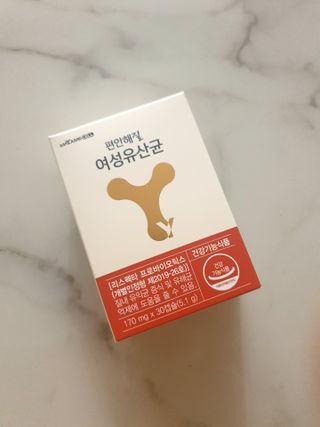 메이준뉴트리 메이준쎌 편안해질 여성유산균 — 5점을 준 리뷰어가 2021년 3월 올린 사용 사진