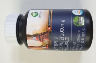 슬림플래닛 L카르니틴 2000mg 엑서사이즈 — 5점을 준 리뷰어가 2021년 10월 올린 사용 사진