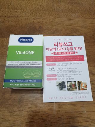 뉴트리션팩토리 비타프렙 바이탈원 종합비타민 멀티비타민 600mg — 5점을 준 리뷰어가 2021년 8월 올린 사용 사진