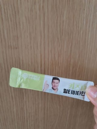 연세생활건강 키즈텐 멀티비타민 1BOX (30포) — 4.5점을 준 리뷰어가 2022년 5월 올린 사용 사진