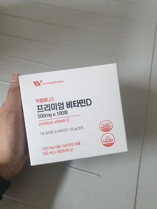 [푸름웰니스] 프리미엄 비타민D (500mgX180정) — 5점을 준 리뷰어가 2022년 4월 올린 사용 사진