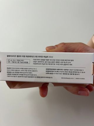 Ann님이 올린 리뷰 사진 2