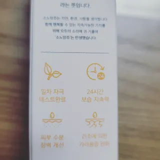 천사은님이 올린 리뷰 사진 3