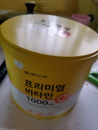 태양이맘님이 올린 리뷰 사진 1