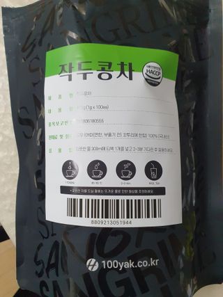 산그리메 작두콩차 — 5점을 준 리뷰어가 2021년 3월 올린 사용 사진