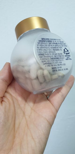 트루헬퍼 맨파워 활력 특급 블랙마카 1박스 2개월분 — 5점을 준 리뷰어가 2023년 4월 올린 사용 사진