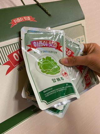 이상한아이디님이 올린 리뷰 사진 2