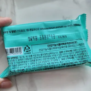 앙팡 패밀리면역 프로바이오틱스 2g x 100포 — 5점을 준 리뷰어가 2022년 10월 올린 사용 사진