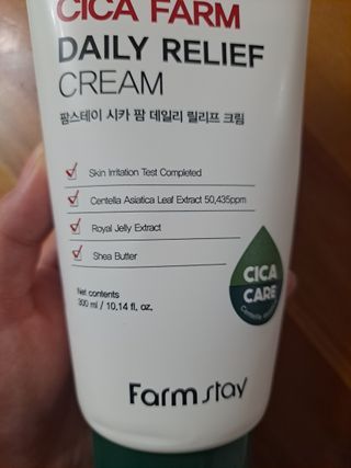 이플님이 올린 리뷰 사진 2