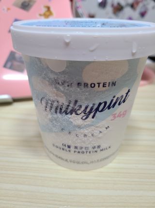 밍밍이이잉님이 올린 리뷰 사진 2