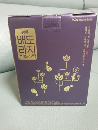 광동생활건강 나우 [광동] 배도라지 쌍화스틱 10mL x 100포 — 5점을 준 리뷰어가 2022년 12월 올린 사용 사진