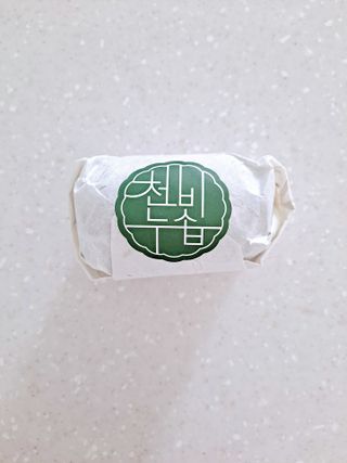 제라늄님이 올린 리뷰 사진 3