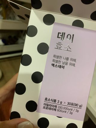 쪄니님이 올린 리뷰 사진 3
