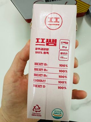 댕댕이님이 올린 리뷰 사진 3