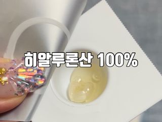 뚜나벨님이 올린 리뷰 사진 1