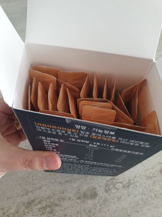 매력쟁이최여사님이 올린 리뷰 사진 2