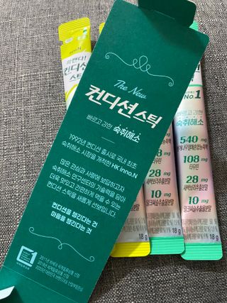 푸른바다참치님이 올린 리뷰 사진 1