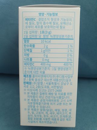 나이스님이 올린 리뷰 사진 2
