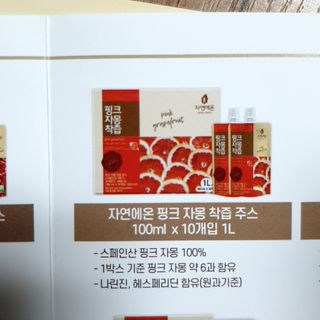 파랑새님이 올린 리뷰 사진 2