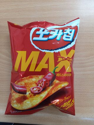현이님이 올린 리뷰 사진 2