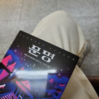 minhee520님이 올린 리뷰 사진 3