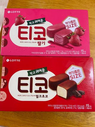 황금나무님이 올린 리뷰 사진 1