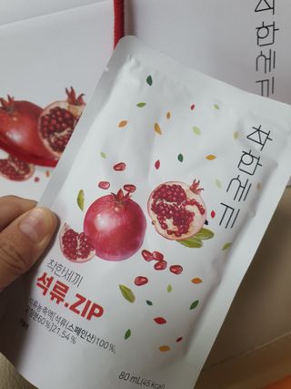 엠브로시아님이 올린 리뷰 사진 4
