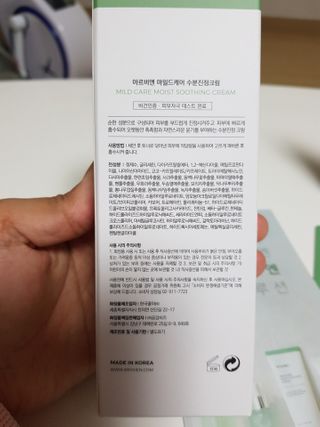 lilybmj님이 올린 리뷰 사진 2