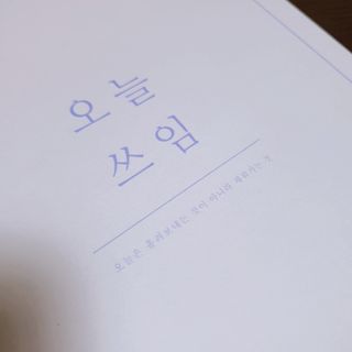 해바라기님이 올린 리뷰 사진 1