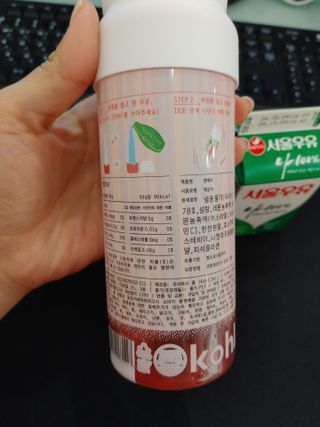 뽀글포글2님이 올린 리뷰 사진 2