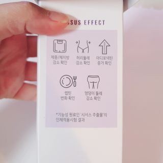 비오맘님이 올린 리뷰 사진 3
