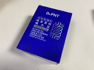 닥터피엔티 [Dr.PNT] 장내 환경 개선의 핵심, 프리바이오틱스! 비오프리 XO — 4점을 준 리뷰어가 2022년 11월 올린 사용 사진