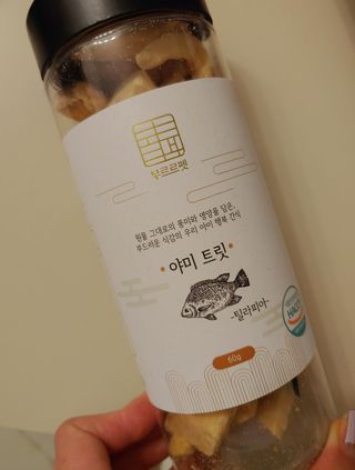 치르치르님이 올린 리뷰 사진 1