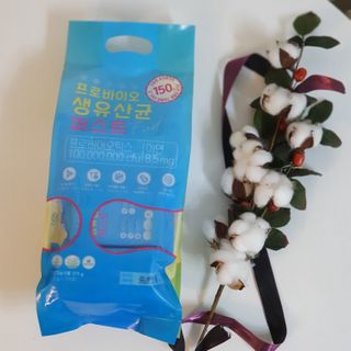 헬스업 핼스업 프로바이오 생유산균 퍼스트 — 5점을 준 리뷰어가 2020년 12월 올린 사용 사진