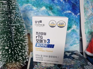 토닉님이 올린 리뷰 사진 2