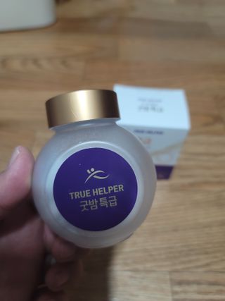 트루헬퍼 굿밤 특급 건강 보조제 수면 1박스 2개월분 — 5점을 준 리뷰어가 2023년 4월 올린 사용 사진