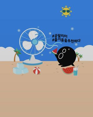 이엘님이 올린 리뷰 사진 3