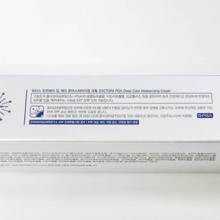 닥터스피지에이 닥터스 피지에이 딥 케어 모이스처라이징 크림 — 5점을 준 리뷰어가 2021년 6월 올린 사용 사진