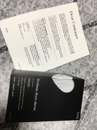[이즈라이프코스메틱] 퍼퓸 드라이어 시트 히노끼향  or 블랑향 2중 택1 30매 — 5점을 준 리뷰어가 2021년 5월 올린 사용 사진