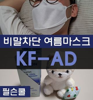 미니러브님이 올린 리뷰 사진 1