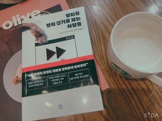 슈노맘님이 올린 리뷰 사진 3
