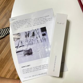 브에노 스킨셀 더마 앰플 — 5점을 준 리뷰어가 2021년 7월 올린 사용 사진