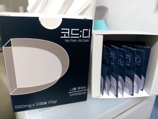 데어베어 [알쓰구원템] 숙취링거 성분을 담은 코드디 10개입 — 5점을 준 리뷰어가 2022년 4월 올린 사용 사진