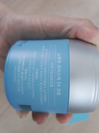 빈님이 올린 리뷰 사진 3