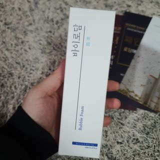[바이로담] 저자극 약산성버블 폼 폼클렌징 150ml — 5점을 준 리뷰어가 2021년 3월 올린 사용 사진