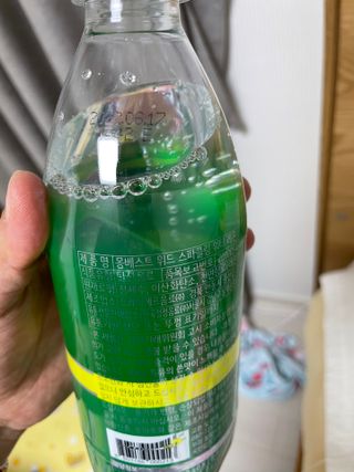 몽베스트 Montbest with Sparkling water Lemon OR Lime 20병(랜덤) — 5점을 준 리뷰어가 2021년 10월 올린 사용 사진