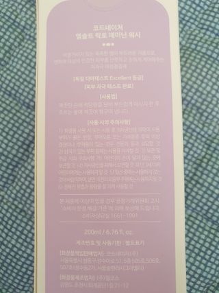 빠빠야님이 올린 리뷰 사진 3